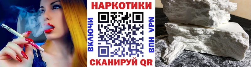 Где купить Касимов Бошки Шишки МЕФ СК ГАШИШ