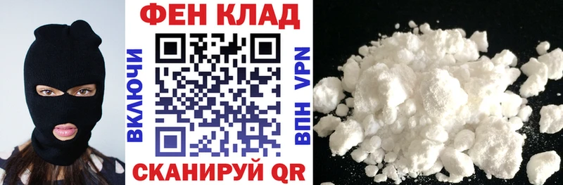 продажа наркотиков  Касимов  Амфетамин Розовый 