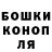 Альфа ПВП Соль Adriana Serebryanaya
