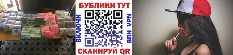 ЭКСТАЗИ louis Vuitton  Касимов 