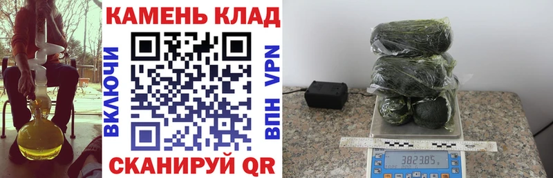 ОМГ ОМГ ссылки  Касимов  Гашиш Cannabis 