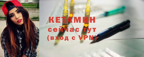 ГАЛЛЮЦИНОГЕННЫЕ ГРИБЫ Верхнеуральск