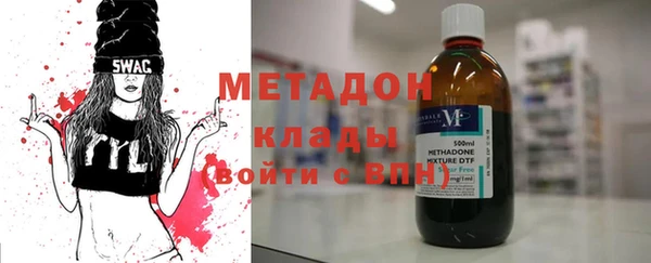 хмурый Верея