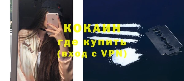 не бодяженный Нягань