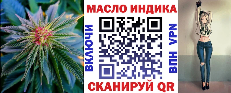 ТГК концентрат  Касимов 